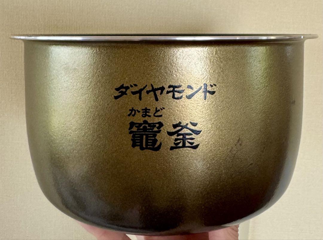 【海外輸入】 Panasonic ダイヤモンド竈釜 炊飯器用内釜 炊飯器・餅つき機 その他
