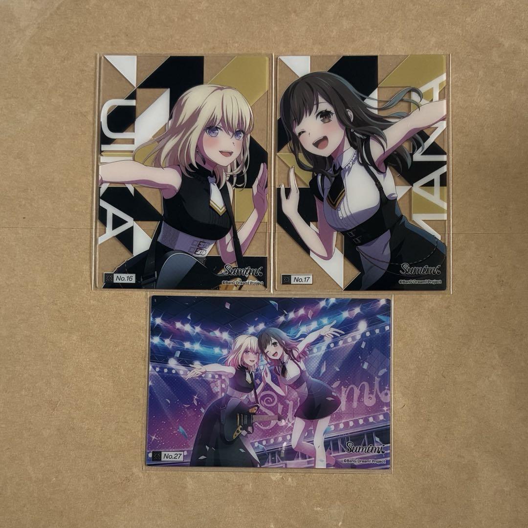 新宿アニソンスコープ：「バンドリ！」Ave Mujicaの初アルバム