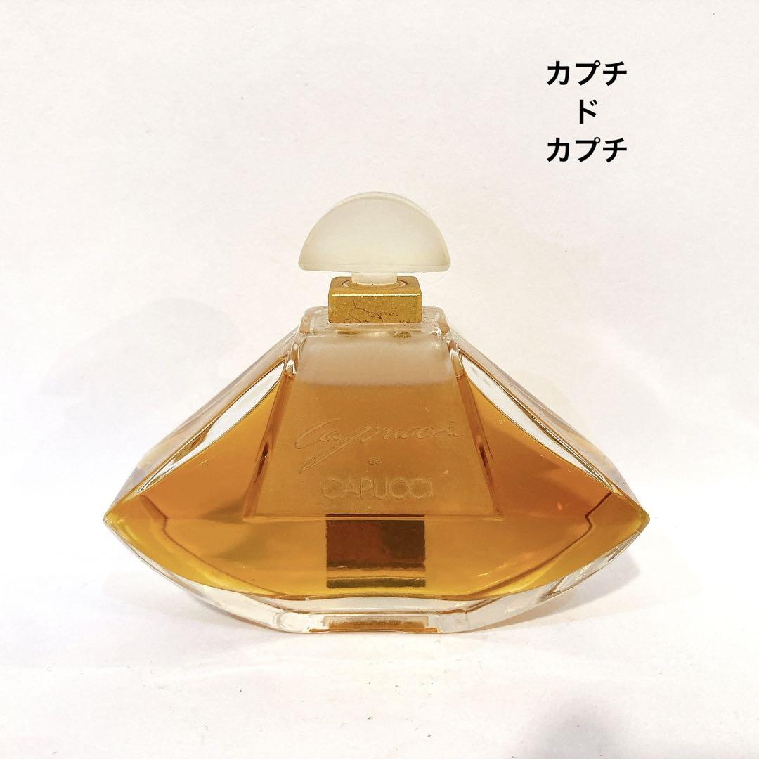 LUSH SUN 香水 100ml