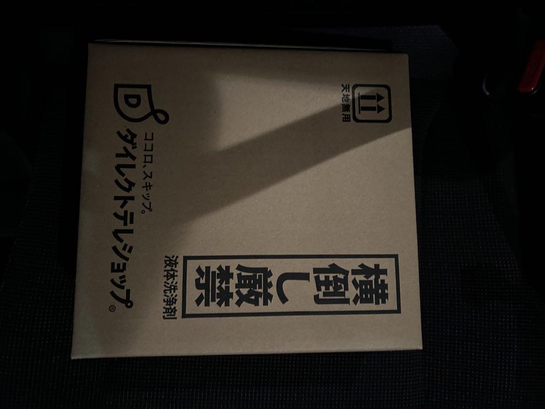 スライムパンチ 1kg【新品未開封】 正規品