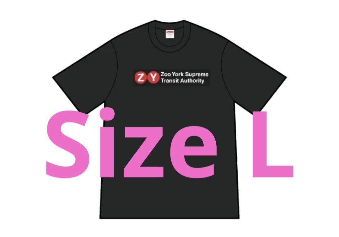 未使用　Supreme/Zoo York Transit Tee Mサイズ Supreme Zoo York Transit Tee (SS25) - $44