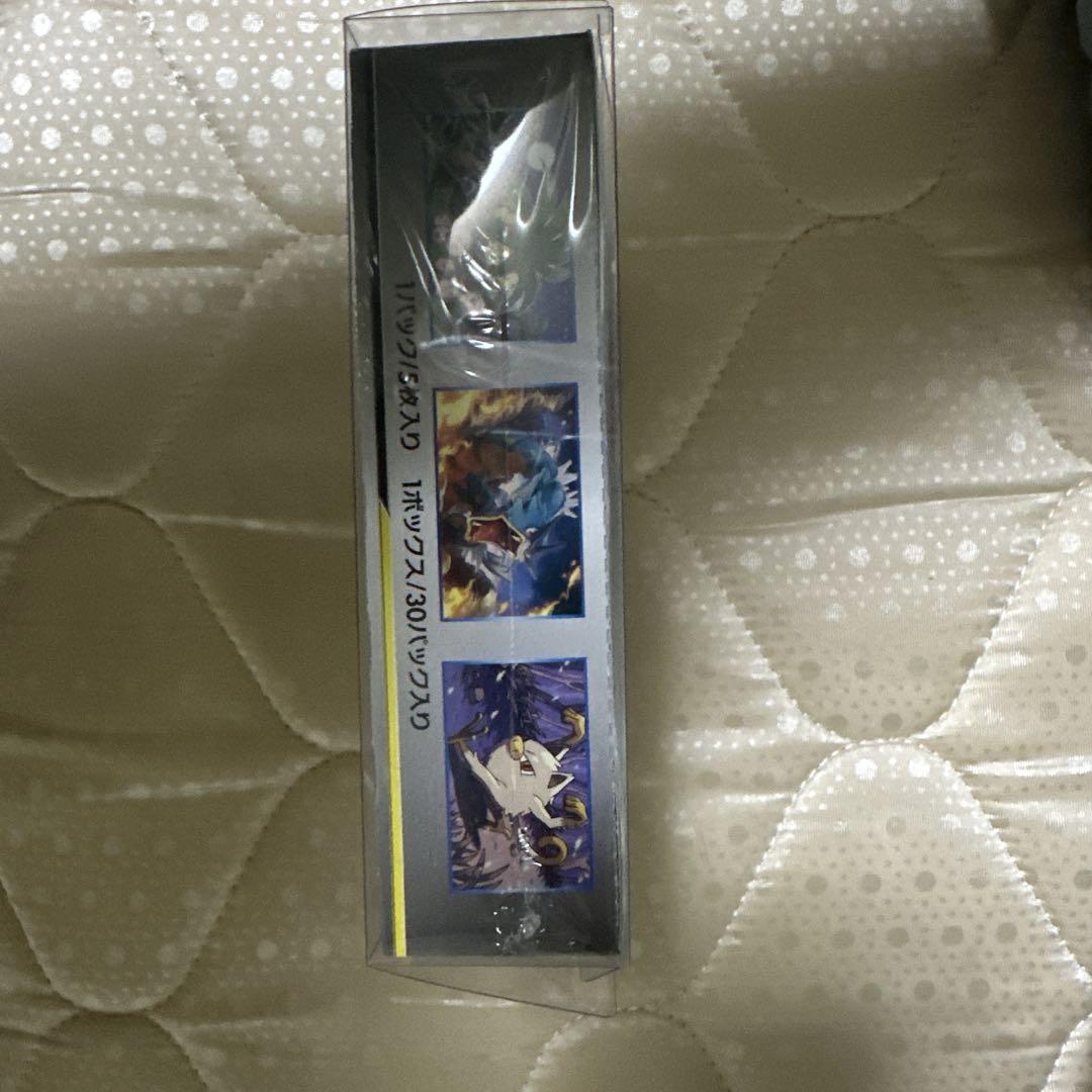 タッグボルト1BOX 未開封 シュリンク付き - メルカリ