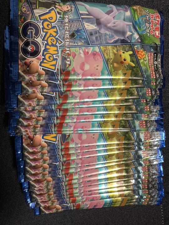 雑誌で紹介された まっちゃ様 専用 ポケモンカードゲーム トレーディングカード 7 455 Www Laeknavaktin Is