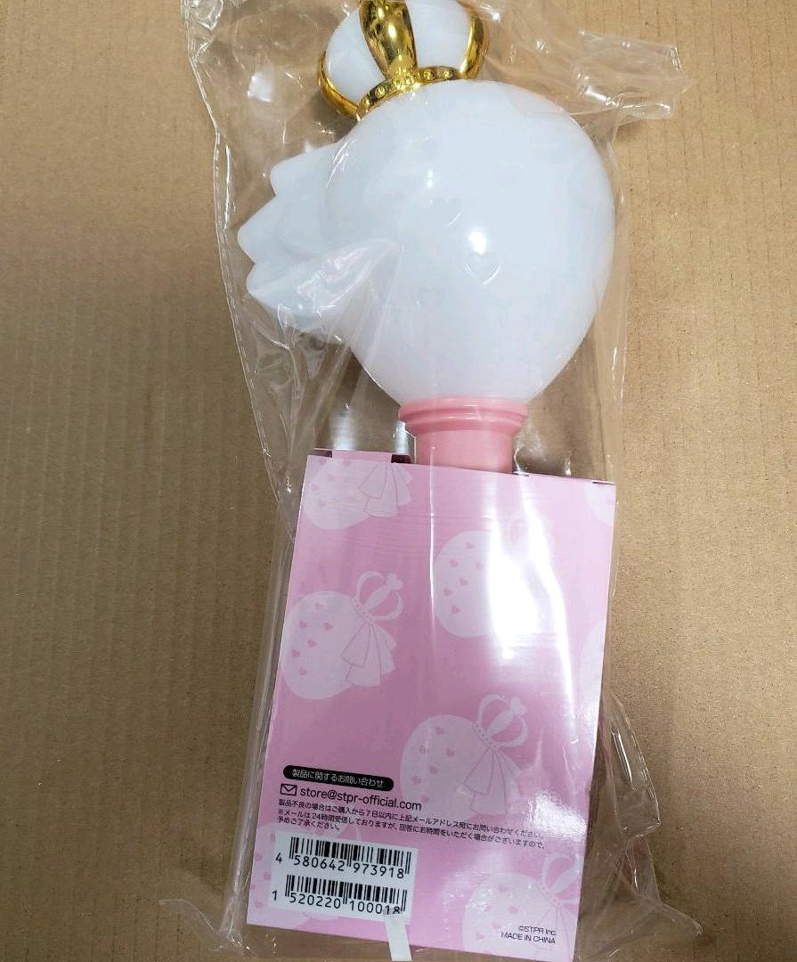 正規品 専用です 2022 bc78R-m45511462264 いちごペンライト 100%新品低価