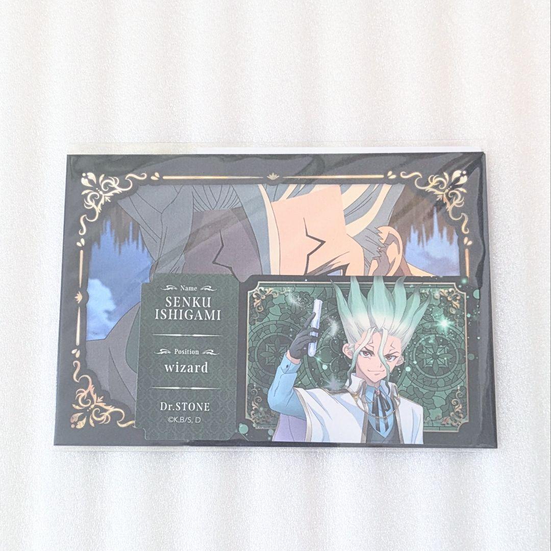 Dr.STONE　推しくじ　シンデレラ　C賞 アクリルスタンド　石神千空 推しくじ presented by AMOCAFE