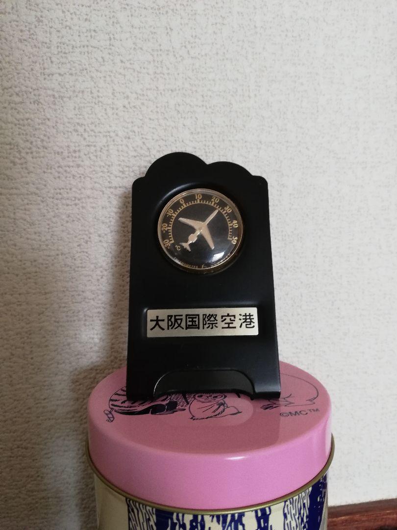 大阪国際空港記念品温度計飛行機