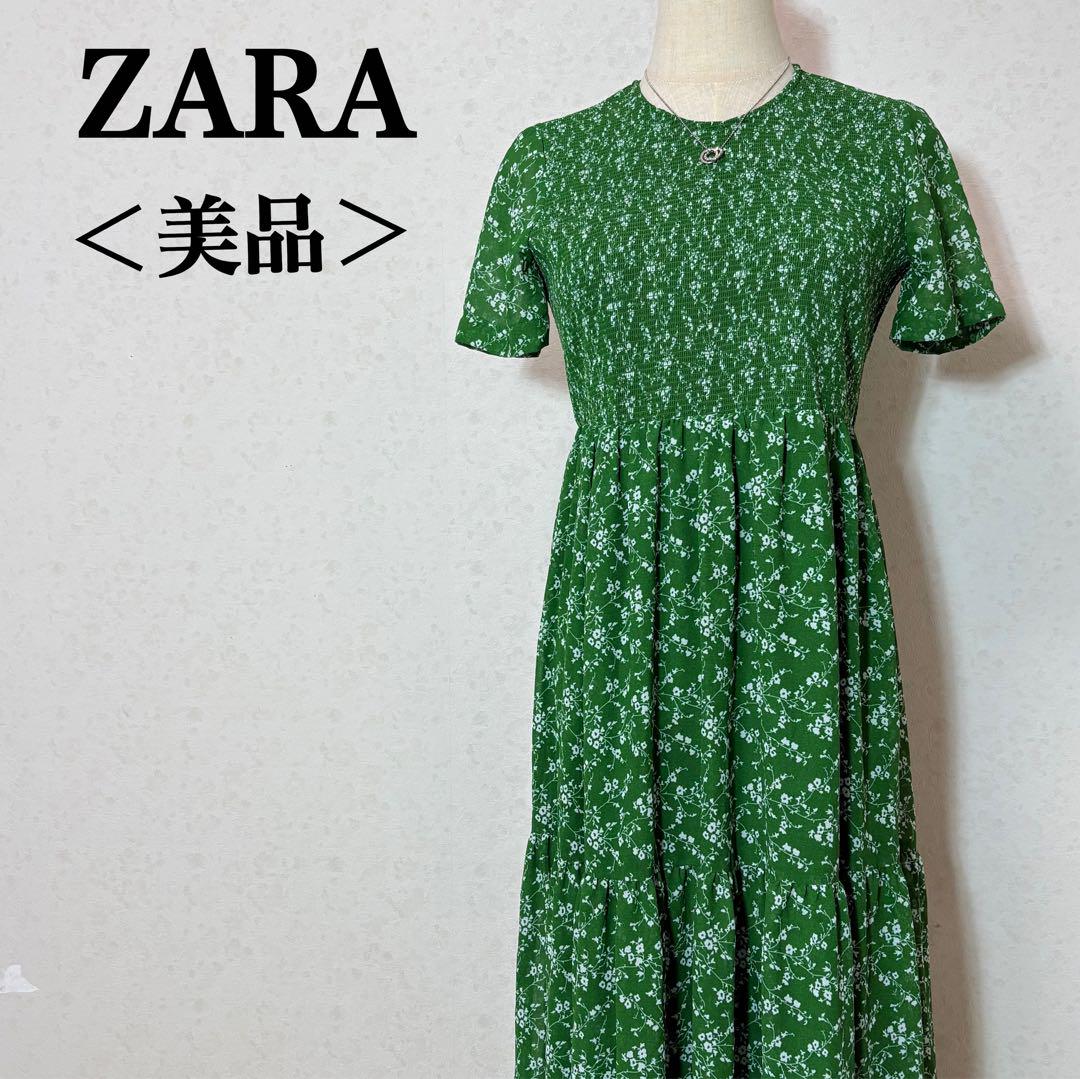 ＜美品＞ZARAザラ　花柄　半袖　ロングワンピース