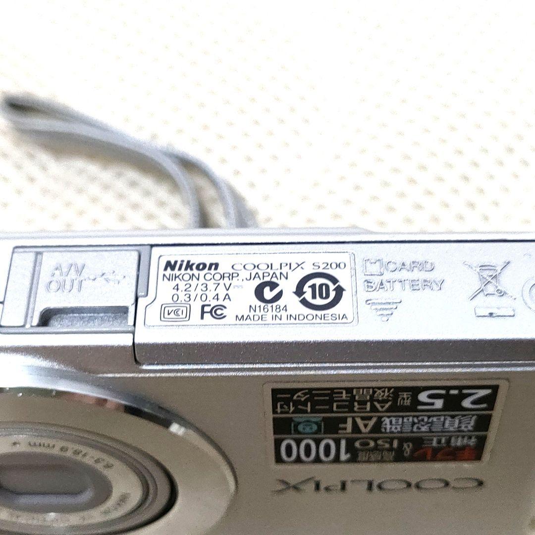 Nikon COOLPIX S200 バッテリ・充電器付
