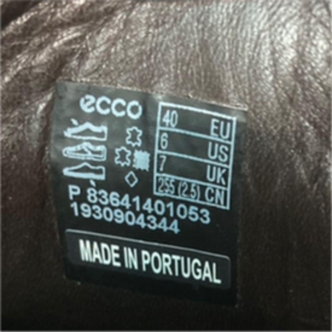 得価SALE Ecco エコー ハイブリッド スリッポン ローファー 25.5cm EU40 KnWoC-m45512714254 在庫あ人気