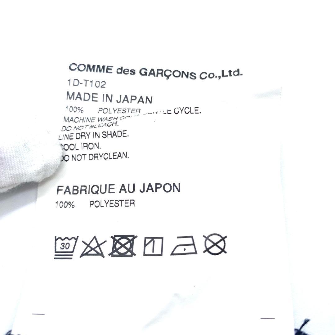 CommedesGarcons× Nikeコムデギャルソンナイキ ロングスリーブ
