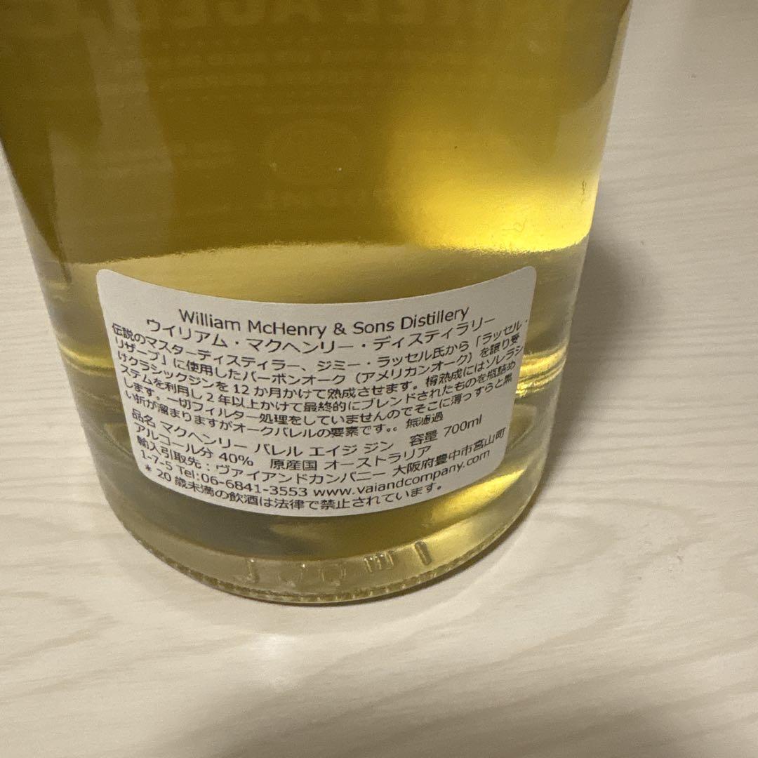 その他 McHenry Barrel Aged Gin 700ml