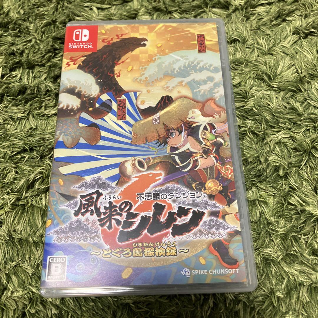 Switch 不思議のダンジョン 風来のシレン6 とぐろ島探検録
