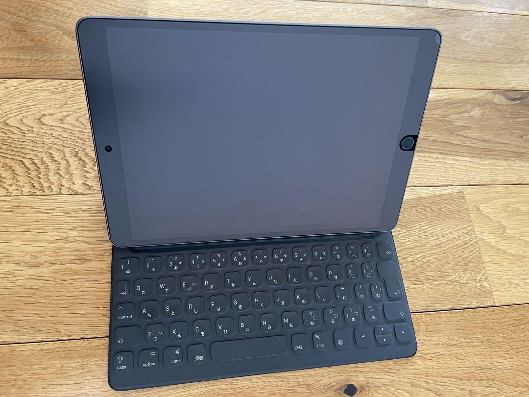 iPad Air第3世代 256GB スペースグレー キーボード付き