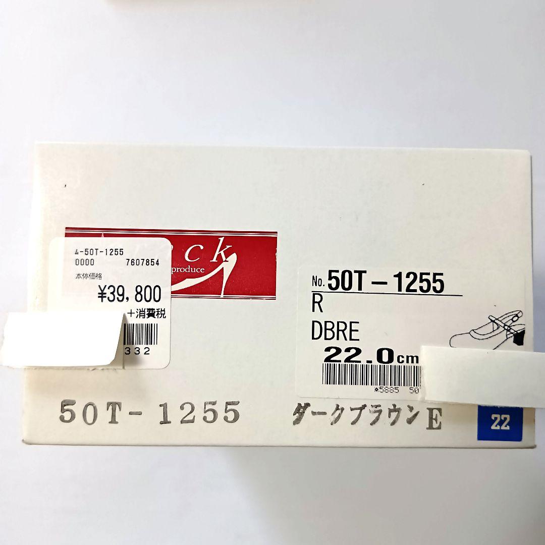 定価 43.780円：3割以上引き：サンダル crack クラック 定価 43.780円：3割以上引き：サンダル crack クラック - メルカリ