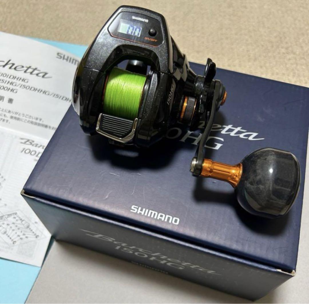 極美品】バルケッタ150HG シマノ