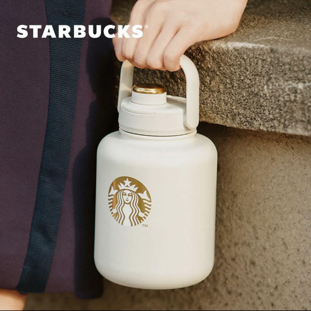 ステンレスタンブラー 880ml