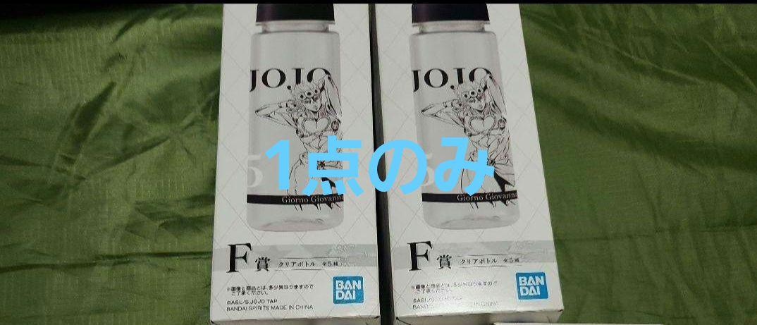 プライズ フィギュア