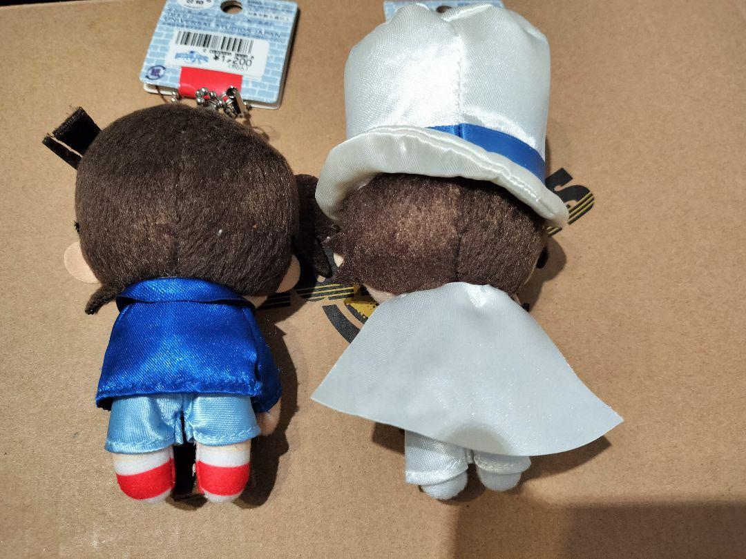 黒羽快斗 ぬいぐるみ まじっく快斗 キーホルダー キッド キー