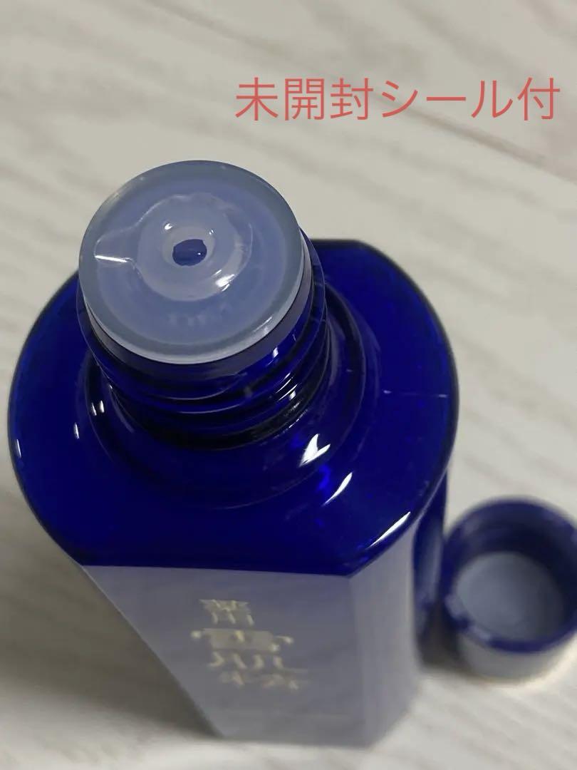 雪肌精ローションエクセレント200ml & 乳液 エクセレント140ml 未使用