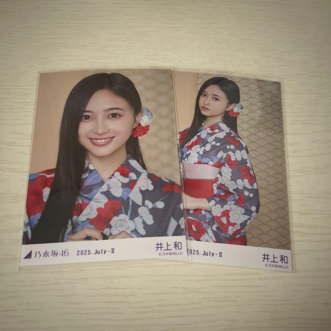 乃木坂46 生写真 浴衣 ヨリ バラ 乃木坂46 生写真 浴衣 ヨリ バラ