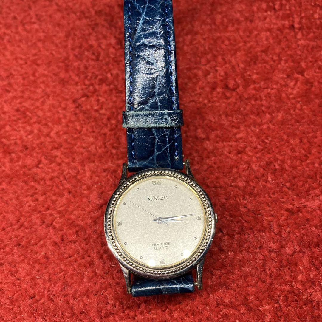 1円スタート Klaeuse クロイゼ 腕時計 シルバー925 腕時計