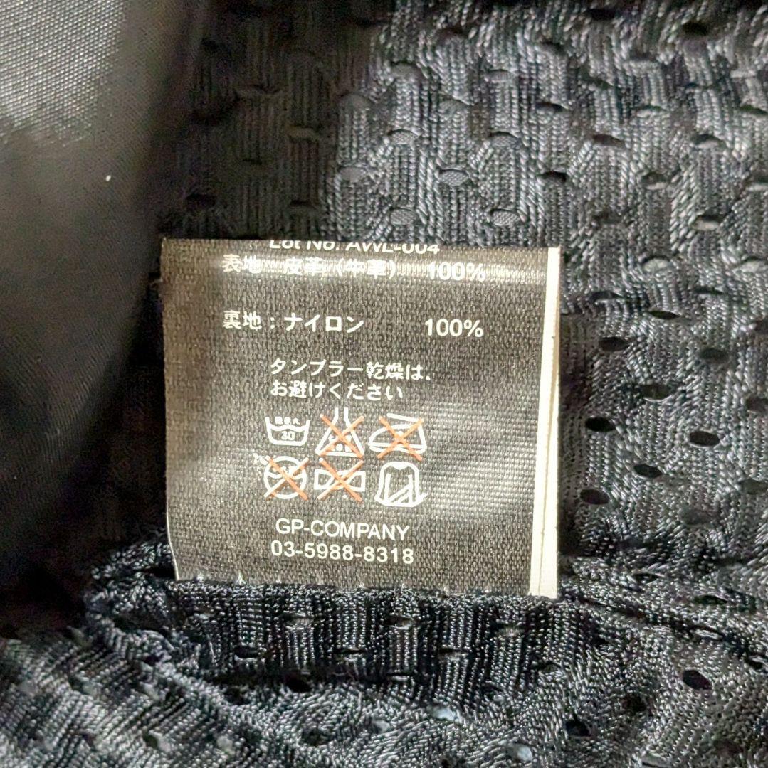 古着 レーシング　レザージャケット　チェッカーフラッグ AWD 　革ジャン　Ｌ