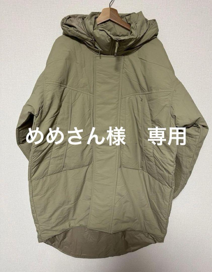 めめさん様　専用38