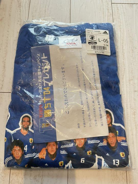 セール品 お値下げサッカー日本代表応援キャンペーン当選品 セール品 お値下げサッカー日本代表応援キャンペーン当選品