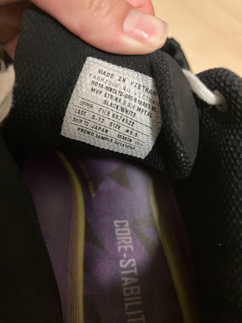 Nike野球スパイク 支給品(27.5cm)