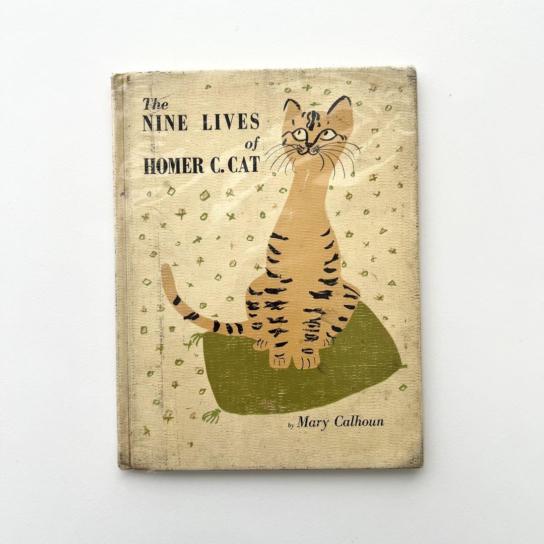 ロジャー・デュボアザンの絵本 Roger Duvoisin - メルカリ