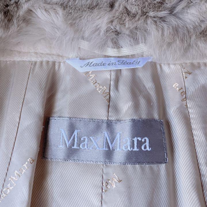 らかな ✨美品✨MaxMara ベルテッドコート ファー 40 78CYi-m45518741460 高級銀タグ アンゴラ アイテム