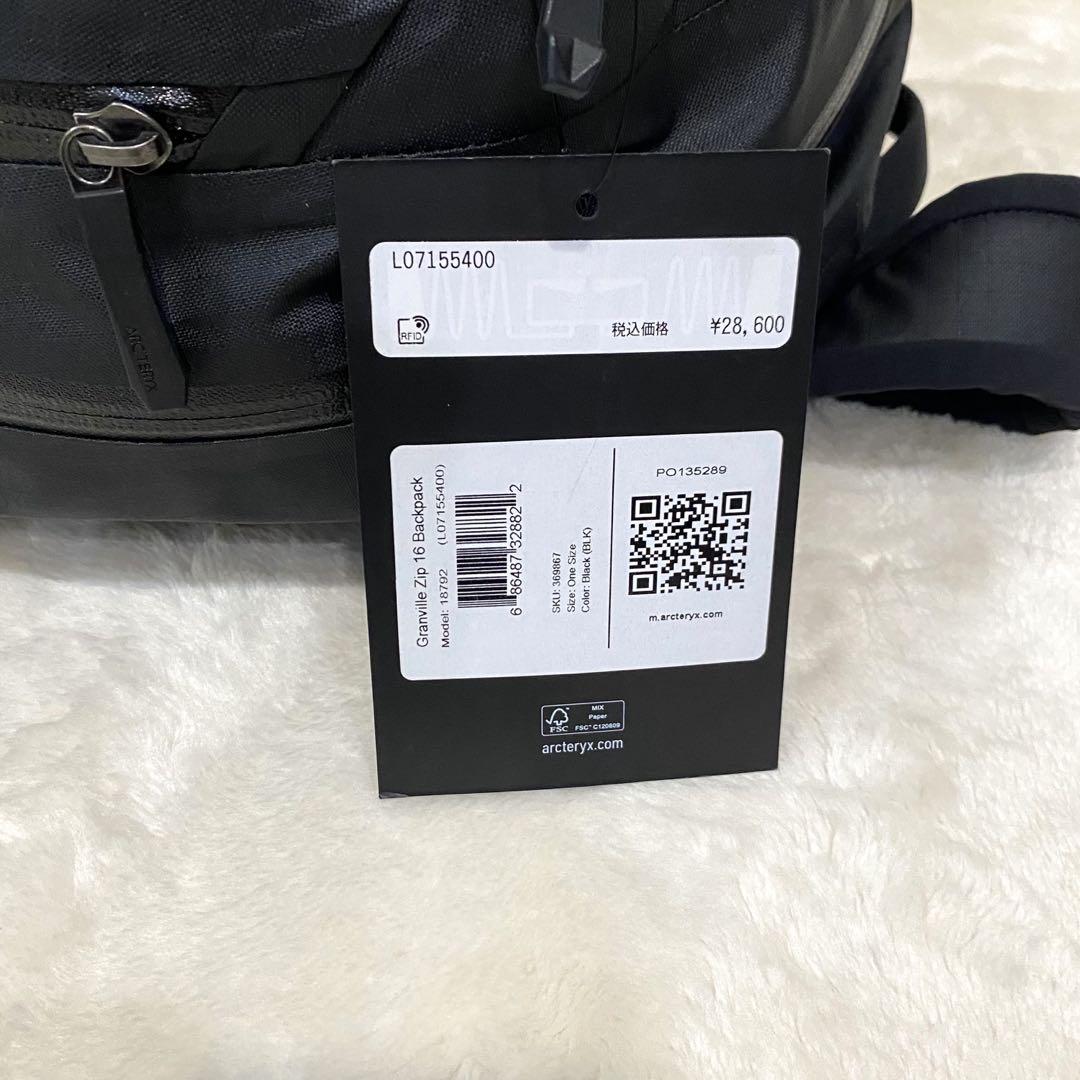 新品未使用品✨️ ARC'TERYX グランヴィル16 旧モデル バッグパック
