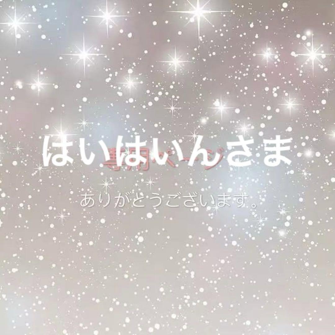 グレー　バッグ