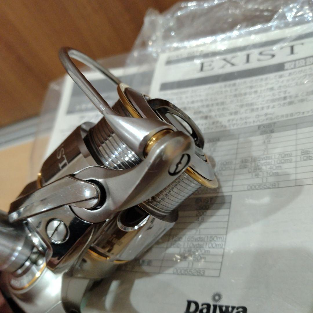 カレーライス☆Daiwa　05 EXIST 2506 新品スプール付き