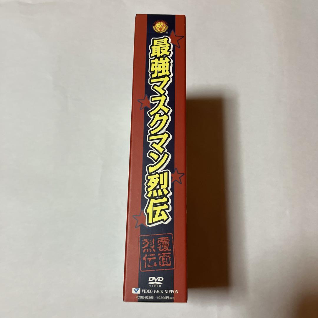最強!マスクマン烈伝 DVD-BOX〈2枚組〉 Amazon.co.jp: 最強!マスクマン烈伝 DVD-BOX : プロレス: DVD