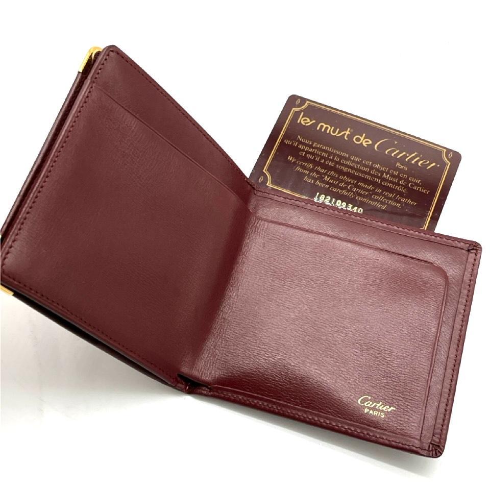 cartier カルティエ マストライン 二つ折り財布　ボルドー