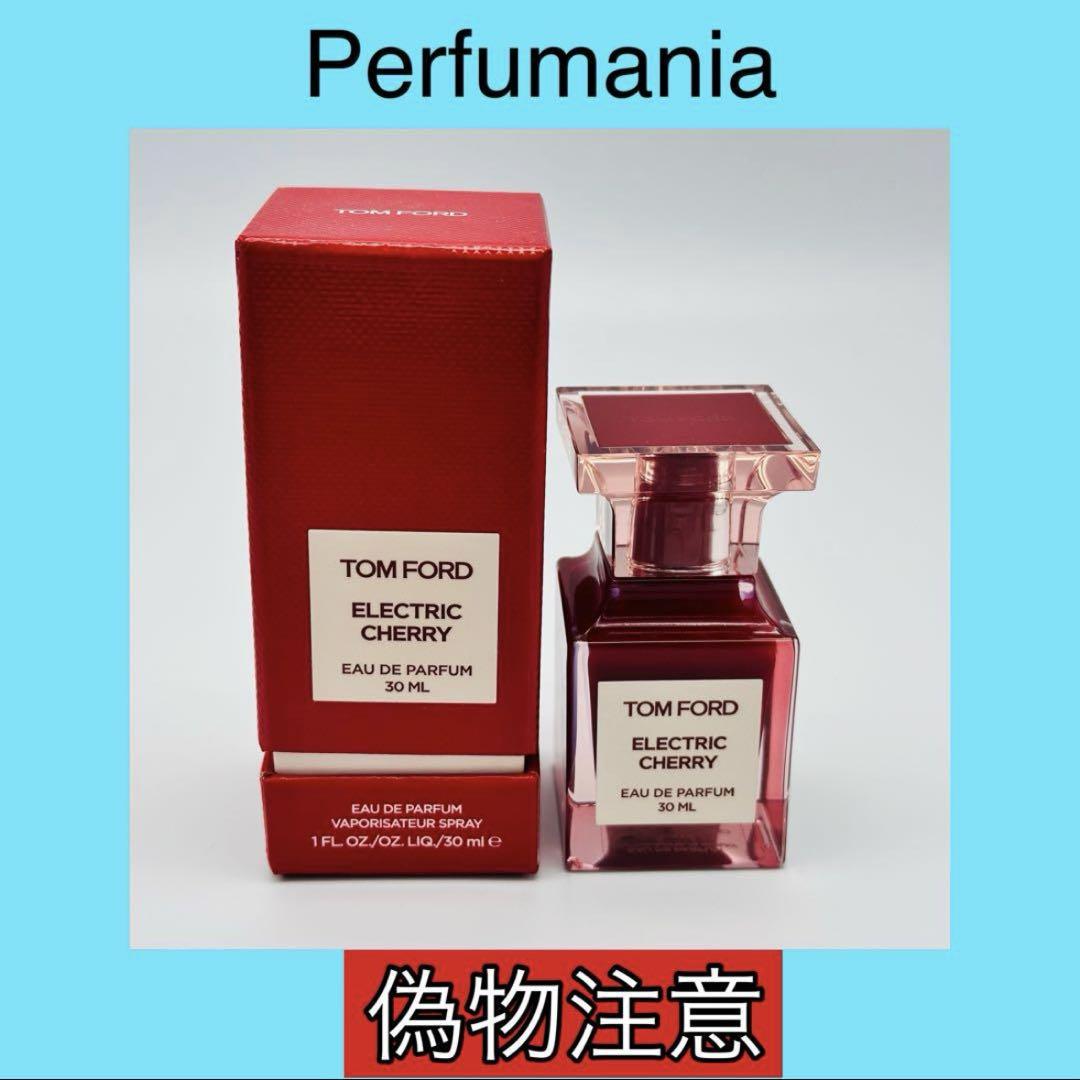 国内正規品] トムフォード エレクトリック チェリー 30ml - メルカリ