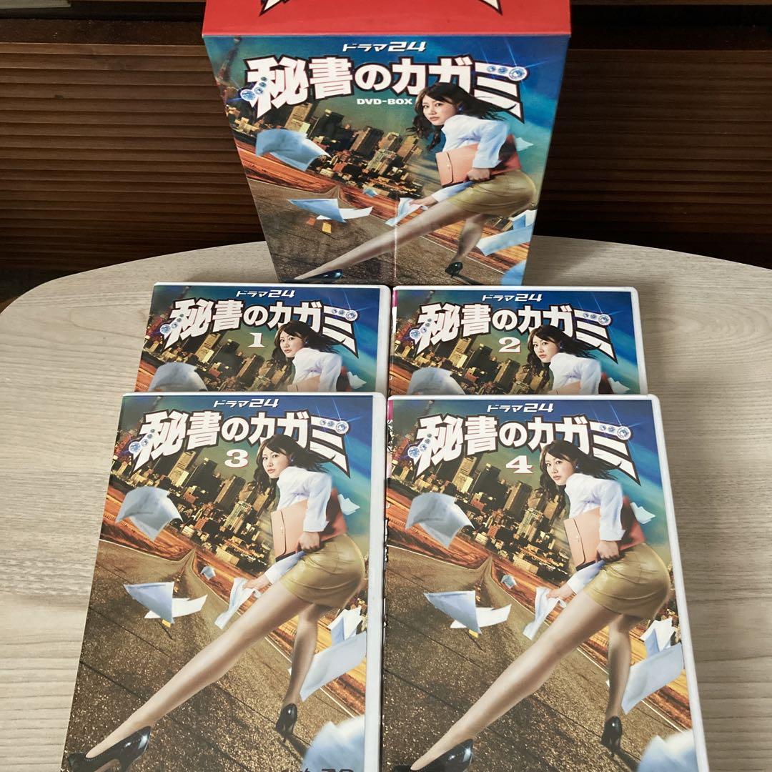 Amazon.co.jp: ドラマ24 秘書のカガミ DVD-BOX〈5枚組〉安めぐみ