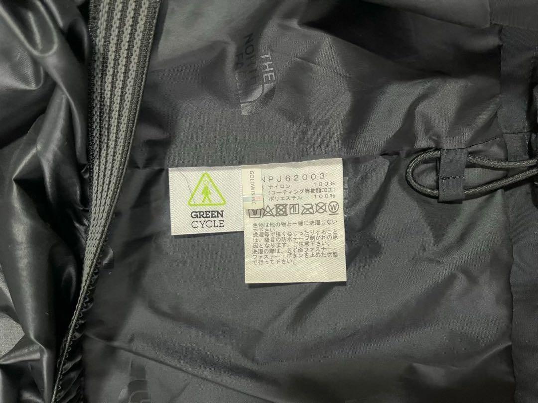 tomoni　THE NORTH FACE スクープジャケット　140