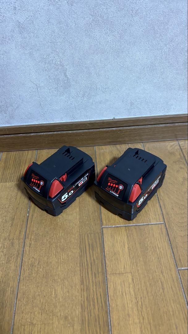 Milwaukee 5.0Ah リチウムイオンバッテリー 2個セット