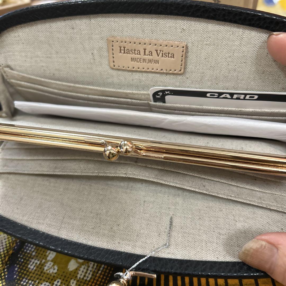 【★大感謝セール】 La Hasta Vista がま口長財布 牛革 小物