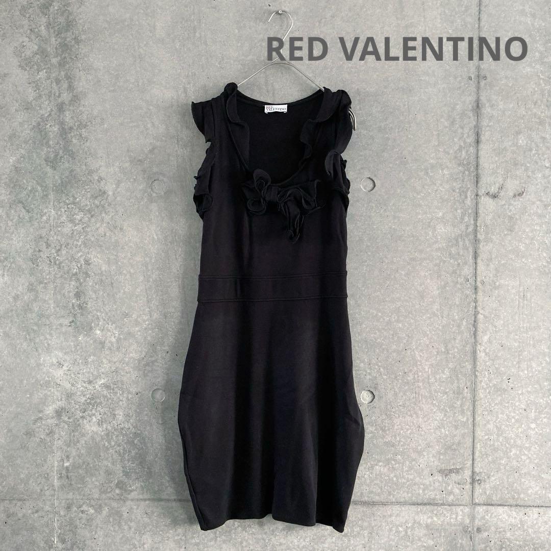 RED VALENTINO レッドヴァレンティノ ワンピース　ブラック