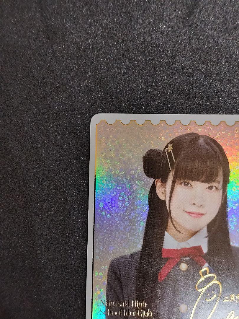 ✟ 大西亜玖璃