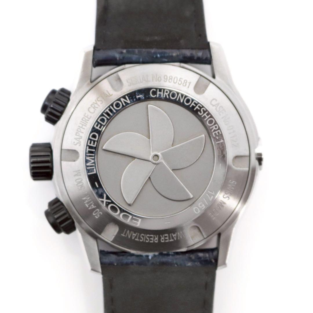 【美品】EDOX エドックス トミヤ 限定 クロノオフショア1 自動巻き 稼働