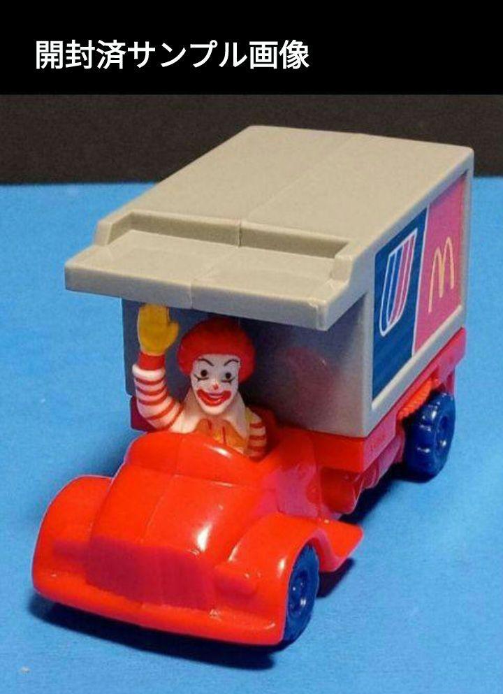 1990sマクドナルド レア未開封全9種 ヴィンテージ ユナイテッド
