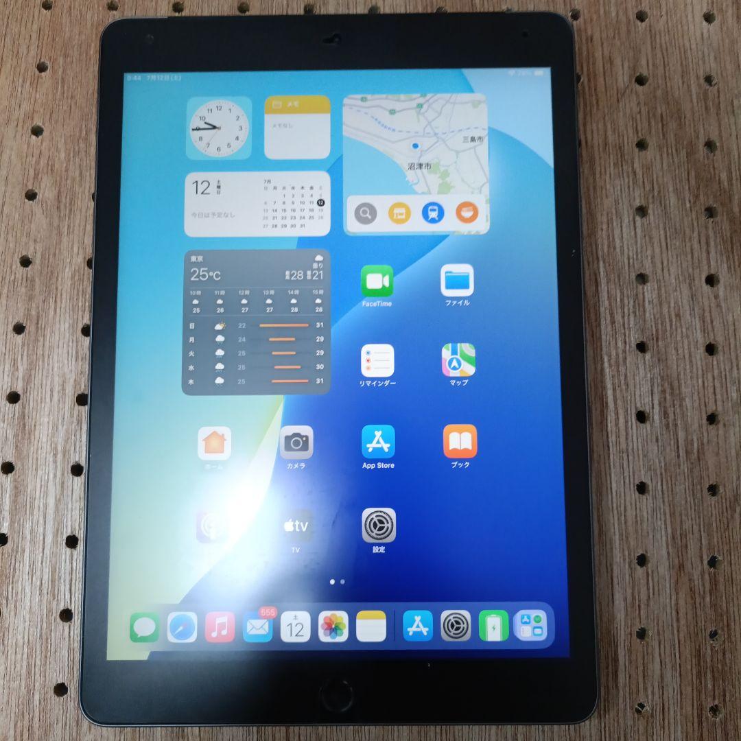 iPad (第7世代) 本体　セルラー　32GB