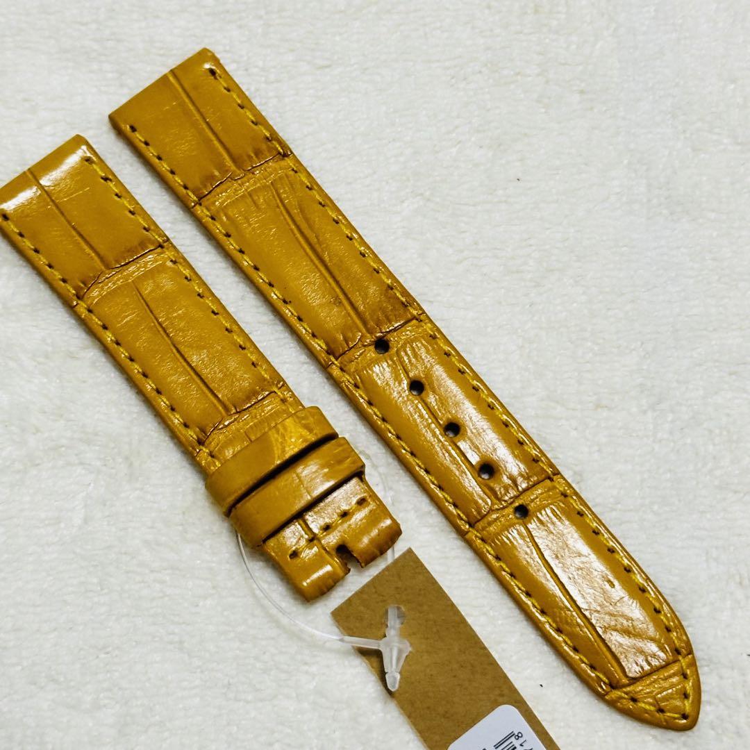 1464#18mm-16mmヘーゼルブラウン★本物クロコダイル腕時計用ベルト
