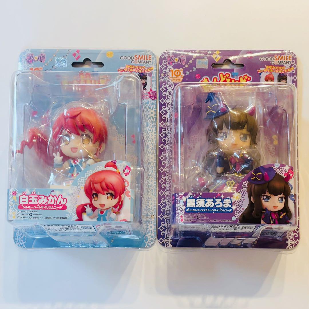 プリパラ ねんどろいど あろま みかん サイリウムコーデ フィギュア