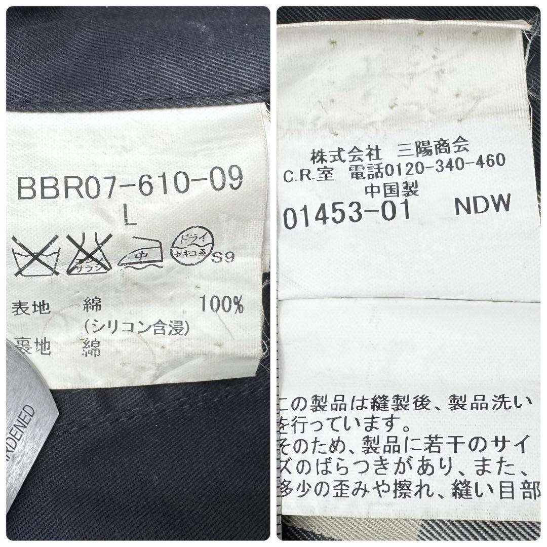 BURBERRY バーバリー ロンドン ジップブルゾン L メンズ ブラック 黒 BURBERRY バーバリー ロンドン ジップブルゾン L メンズ ブラック 黒