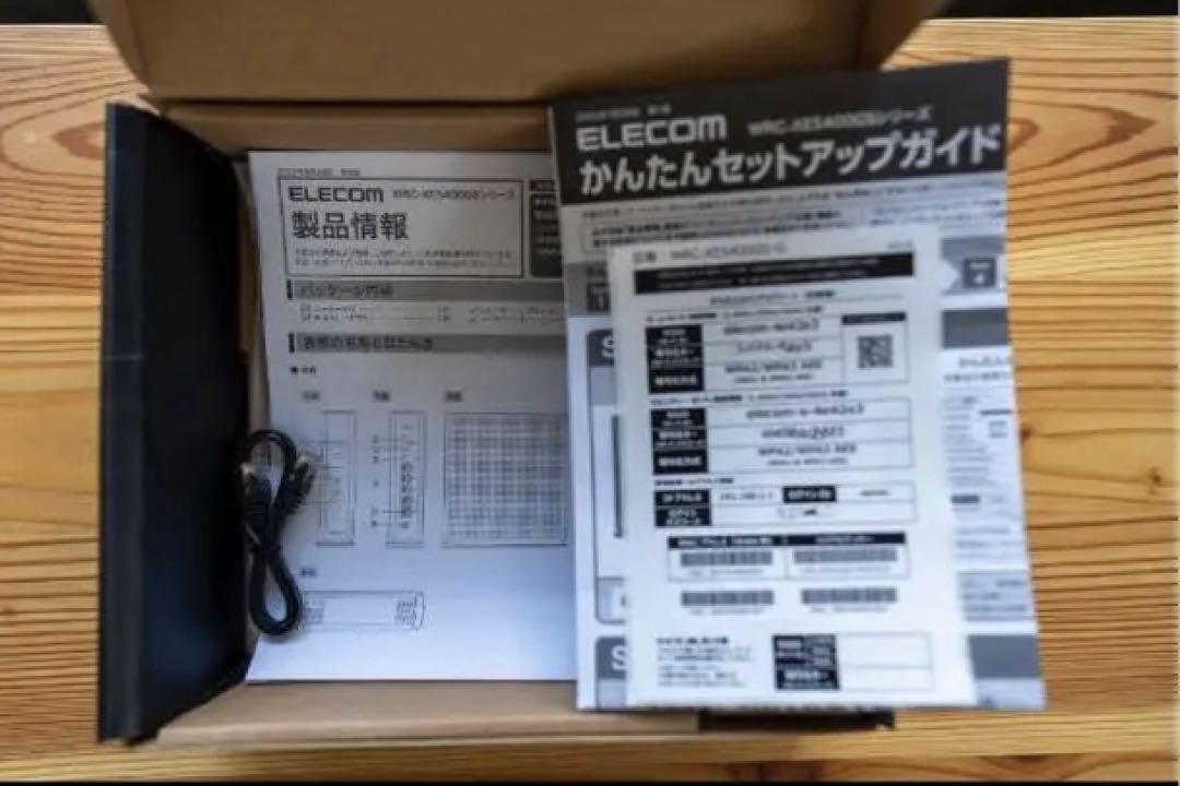 エレコム 無線LAN WiFi ルーター Wi-Fi6E